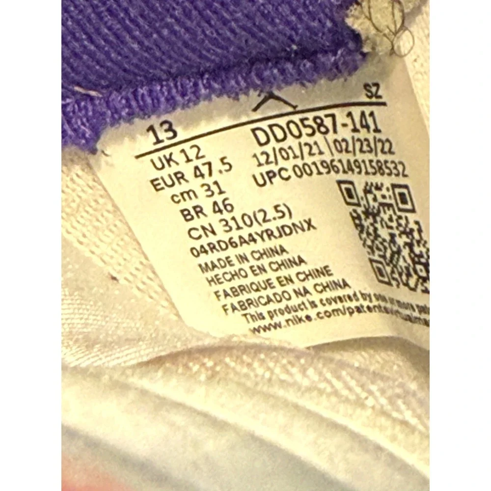 Air‎ Jordan 5 Retro Concord White Purple Black DD0587-141 Mens Size 13